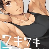 Read Ebitendon Torakichi Waki Waki Ai Ai Digital