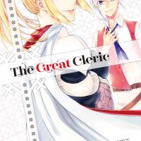 Manga: Seija Musou: Salaryman Isekai de Ikinokoru Tame ni Ayumu Michi Chapter