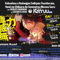 Chapter 7.5