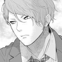 Bokura ga Ai wo Sakebu Toki