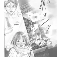 Bokura ga Ai wo Sakebu Toki