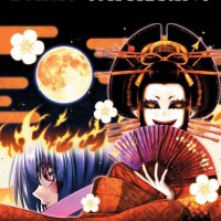 Dark Gathering Vol. 8 by Kenichi Kondo Paperback 9781974746026