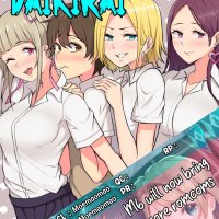 Imaizumin Chi wa Douyara Gal no Tamariba ni Natteru Rashii DEEP Manga Ver.