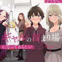 Imaizumis house seems to have become a gyarus hideout DEEP