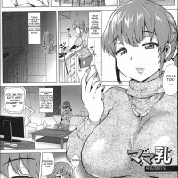 Yokkora Mama Chichi KakusanKibou