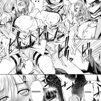 Attack On Huge Cock 1 Manga Page 4