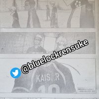 Spoiler Raw dan Link Baca Online Manga Blue Lock Chapter 301 Bahasa Indonesia Berjudul Parade!