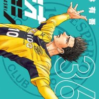 Ao Ashi Vol.36 Big Comics Manga Japanese Language