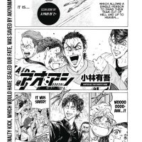Ao Ashi Chapter 402