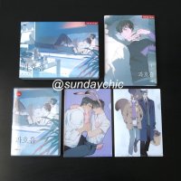 DVD Manga Boys Love BL 15 990 204370474654