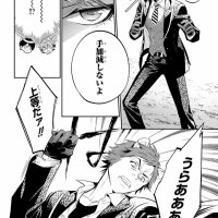 loraine X: twst manga savanaclaw chapter spoilers ace and deuce cowering and sticking to each other in the back meanwhile yuuka was down and ready to throw punches