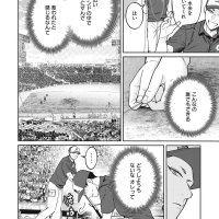Manga1001 image 20