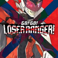 Go! Go! Loser Ranger! Vol. 1 by Negi Haruba