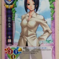Lycee Saya no Uta -Omi Takahata- Trading Card LYCH-1265