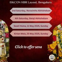 ISKCON