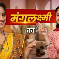 Mangal Lakshmi Full Cast Photo: Deepika Singh Sanika Play Leads Mangal Lakshmi Actors Real Name Colors TV Mangal Lakshmi First Episode Mangal Lakshmi Cast