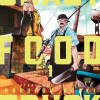 Crazy Food Truck Vol. 1