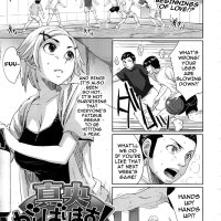 Read Todd Oyamada Mao Ganbarimasu! COMIC Megastore H 2008-11 English darknight Hentai Porns