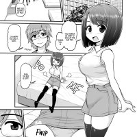 Hot Spring Netorare Manga
