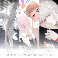 Rosmei Reveals New Licenses and Upcoming Danmei Titles for 2025