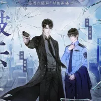 Danmei Novels You Didnt Know Had Manhua Adaptations And Where To Read them