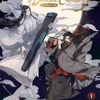 Grandmaster of Demonic Cultivation: Mo Dao Zu Shi Manhua vol 01 GN Danmei Manga