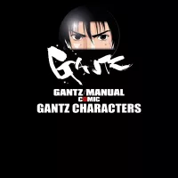 GANTZMANUAL