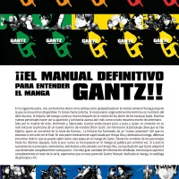 GANTZMANUAL