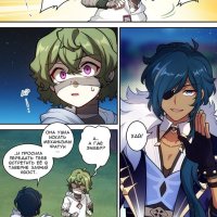 Pin by Seilis on Other