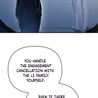 Fatal Favoritism