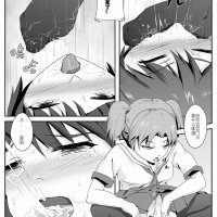 The Big ImageBoard TBIB