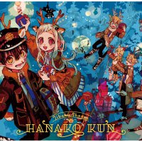 Jibaku Shounen Hanako-kun