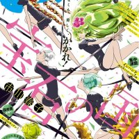 Houseki No Kuni Chapter 42