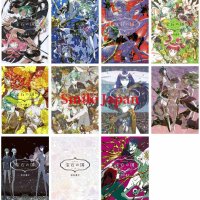 Houseki no Kuni Vol.1-11 Japanese Manga Land of the Lustrous Separately Comic