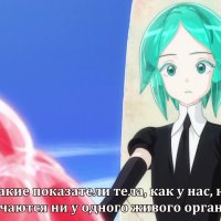 1 SovetRomantica