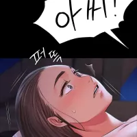 Madam raw Chapter 44.00 manhwas