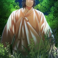 Madam Raw Chapter 33