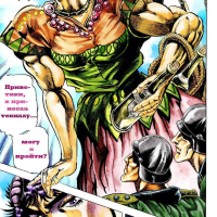 JoJos Bizarre Adventure Part 2: Battle Tendency