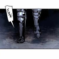 Dead Knight Gunther Chapter 75 Dead Knight Gunther Chapter 75 Page 1
