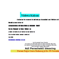 Vishwa Kalyan 07-08