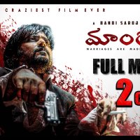 Mangalyam Full Movie