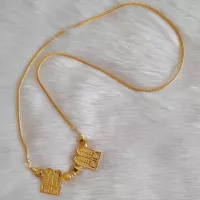 Gold tone mangalyam dj-39290