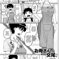Hana Hook Okaa-san no Koubi Hentai MangaEnglish