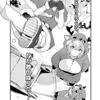 Nikkes official web-manga on CoroCoro Online
