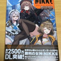 NIKKE Goodess of Victory Comic Anthology JP NEW
