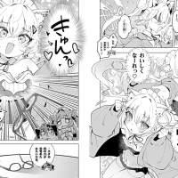 Nikkes official web-manga on CoroCoro Online