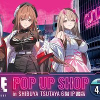 Goddess of Victory: NIKKE pop-up store opens in Shibuya this April
