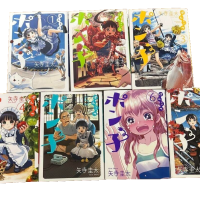 Ponkotsu PONKO Vol. 1-10 Complete set Manga Comic Japanese language Ver. Used