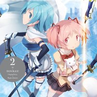 Puella Magi Madoka Magica: The Different Story Vol. 2 Manga eBook by Hanokage