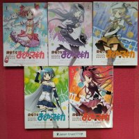 Puella Magi Madoka Magica Anthology Comic Vol.15 Japanese USED LOT Manga Book